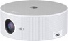 Havit Projector Wireless projector HAVIT PJ217-EU white