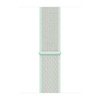 Apple Opaska sportowa Nike w kolorze tropikalnym do koperty 44mm / 45mm / 46mm / 49mm - rozmiar uniwersalny, oryginalna plomba, MV8C2ZM/A