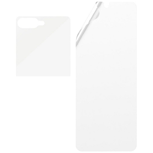 Zestaw ochronny PanzerGlass FlipFoldFlex 2w1 Szkło Classic Fit + Folia Ultra-Wide Fit TPU do Samsung Galaxy Flip7
