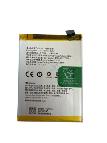 Battery for OPPO Reno 5F, Reno 5 Lite, A94 4G, F19 BLP835