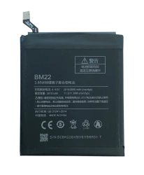 Battery for Xiaomi BM22