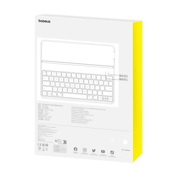 BASEUS BRILLIANCE SERIES KEYBOARD CASE FOR IPAD MINI 8.3'' (6TH GENERATION) + USB-C CABLE - BLACK