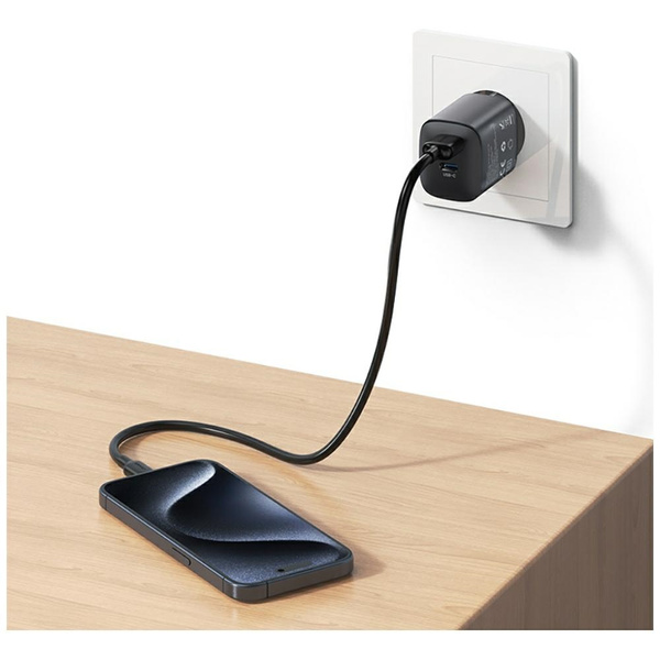 Ładowarka sieciowa USAMS CC290 T66 45W   GaN 1xUSB-A 1xUSB-C srebrny