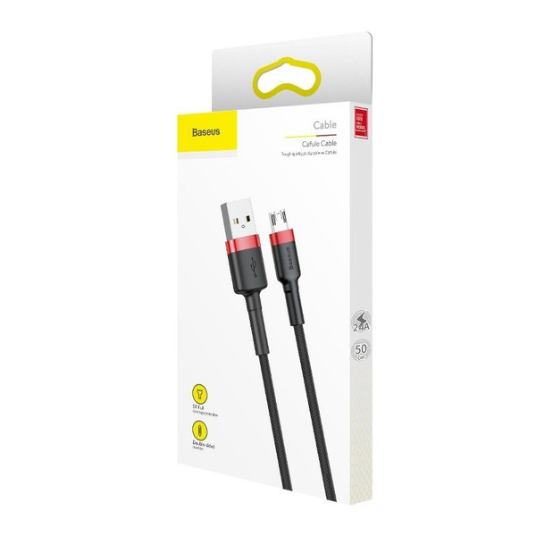 BASEUS CAFULE MICRO USB CABLE 1.5A 2M (RED+BLACK)