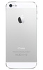 [OUTLET] Apple iPhone 5s 16GB Srebrny Grade ABC
