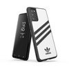 Adidas OR Moudled Case PU Sam G980 S20biało-czarny/white-black 38622