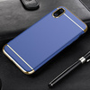 MOCOLO SUPREME LUXURY CASE HUAWEI P10 LITE BLUE