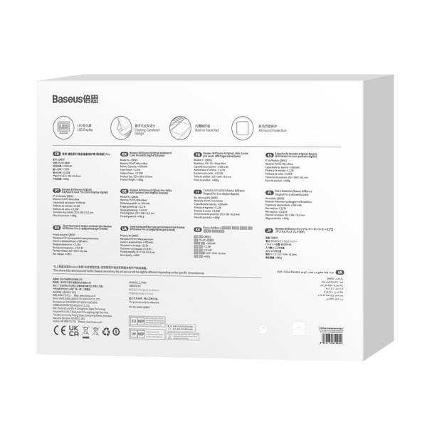 Baseus Brilliance klawiatura bluetooth etui iPad Pro 11'' (2018/2020/2021) / iPad Air 4 10.9'' / iPad Air 5 10.9'' / iPad 10 10.9'' (2022) magnetyczne z klapką podstawka szare