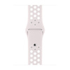 Apple Opaska sportowy Nike w kolorze fioletowym/białym do koperty 42mm / 44mm / 45mm / 46mm / 49mm - rozmiar S/M/L, oryginalna plomba
