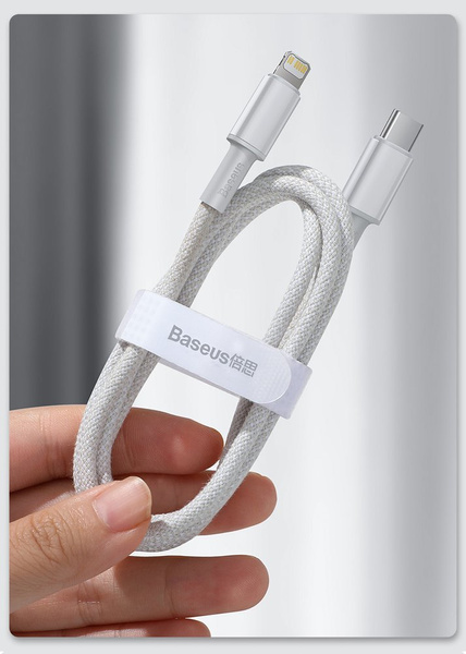 Baseus kabel High Density PD USB-C - Lightning 2,0 m czarny 20W