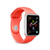 PURO ICON Band Apple Watch 38/40 mm (Living Coral)