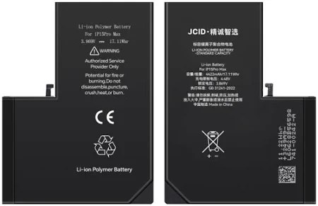 JCID Bateria do Apple Phone 15 PRO MAX bez komunikatu