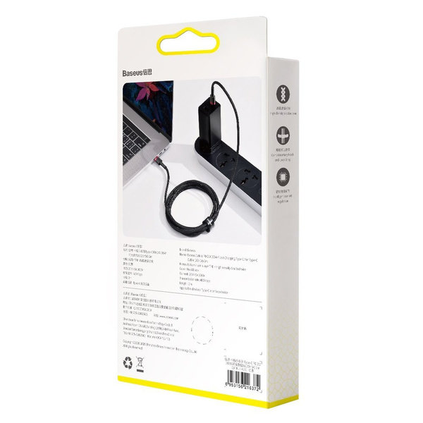 Baseus CATKLF-AL91 USB-C - USB-C PD QC cable 100W 5A 480Mb/s 2m - black and red