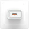 Ładowarka sieciowa USAMS T69 10.5W 2.1A USB-A biały