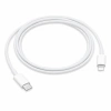 KABEL APPLE A2561 MUQ93ZM/A USB-C DO LIGHTNING 1M OTWARTE OPAKOWANIE
