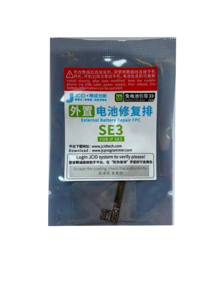 Flex baterii JCID do Apple iPhone SE3 Tag-on