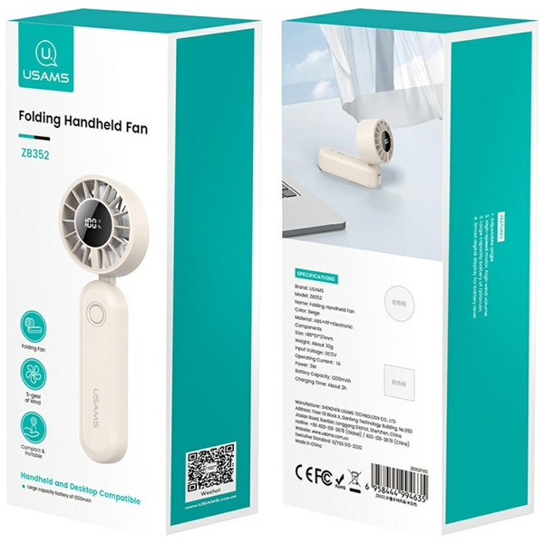 Wiatrak ręczny USAMS Mini ZB352 1200mAh  składany beżowy