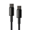 Baseus CATWJ-01 USB-C - USB-C PD QC cable 100W 5A 1m - black
