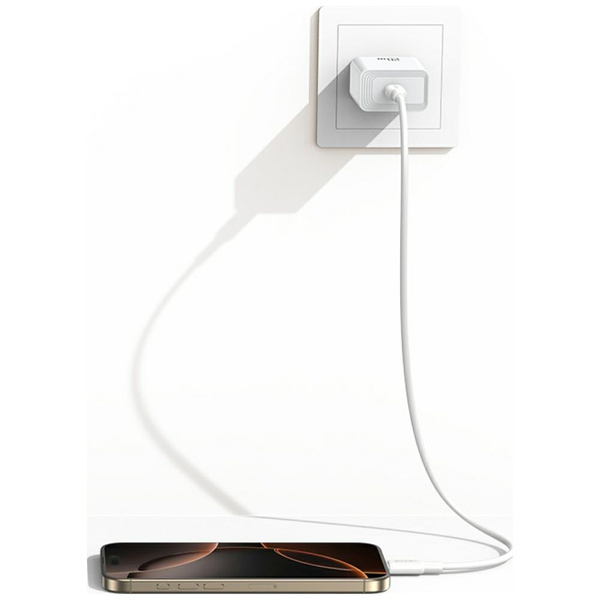 Ładowarka sieciowa USAMS T69 20W USB-C biały