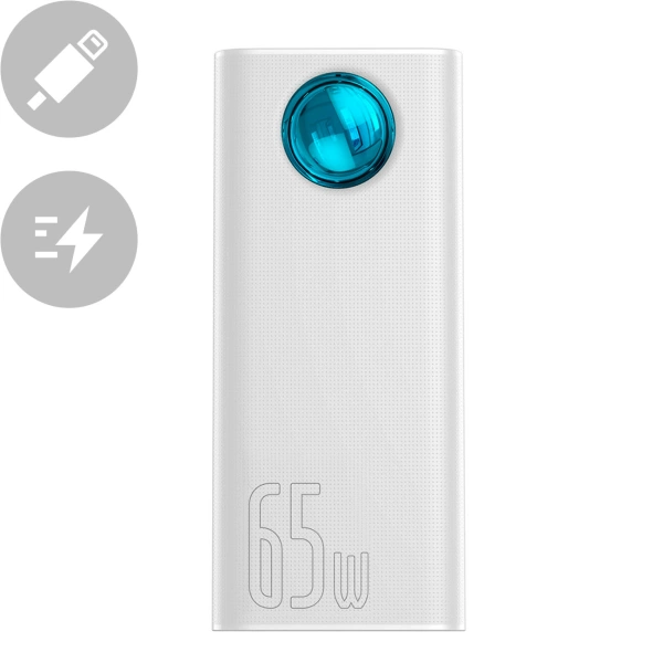 Baseus Amblight powerbank 65W 30000mAh Overseas Edition white (PPLG000102)