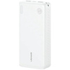 Powerbank USAMS PB83 2xUSB-A 1xUSB-C 20000mAh biały