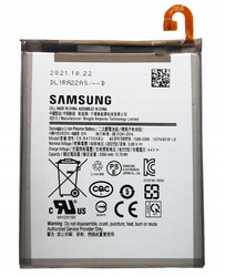 BATTERY SAMSUNG EB-BA750ABU 3300MAH BULK