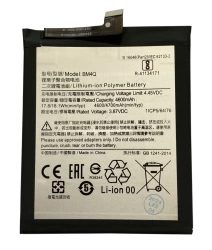 Battery for Xiaomi BM4Q