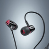 JOYROOM IN-EAR EARPHONES 3.5MM MINI JACK WITH REMOTE AND MICROPHONE BLACK (JR-EL114)