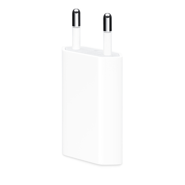 APPLE CHARGER A1400 MD813ZM / A BULK