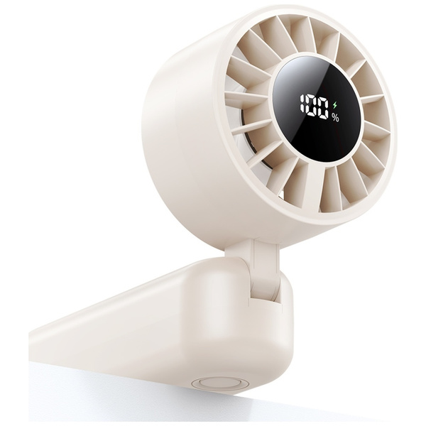 Wiatrak ręczny USAMS Mini ZB352 1200mAh składany beżowy