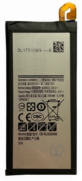 Bateria do Samsung J330F  EB-BJ330ABE