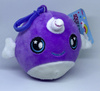 SQUISHEE NARWAL - PURPLE KEYRING