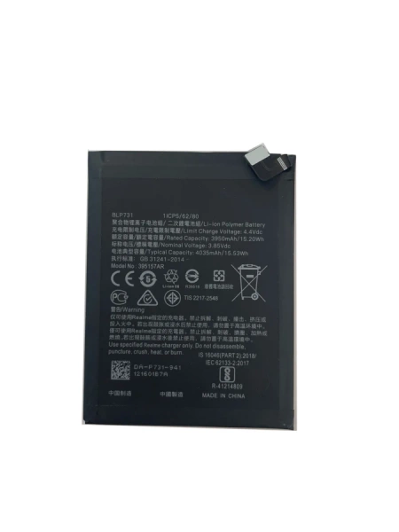 Battery for OPPO Realme 5 pro, Realme Q BLP731