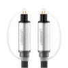 Optical cable Ugreen AV108 Toslink/SPDIF 3m - gray