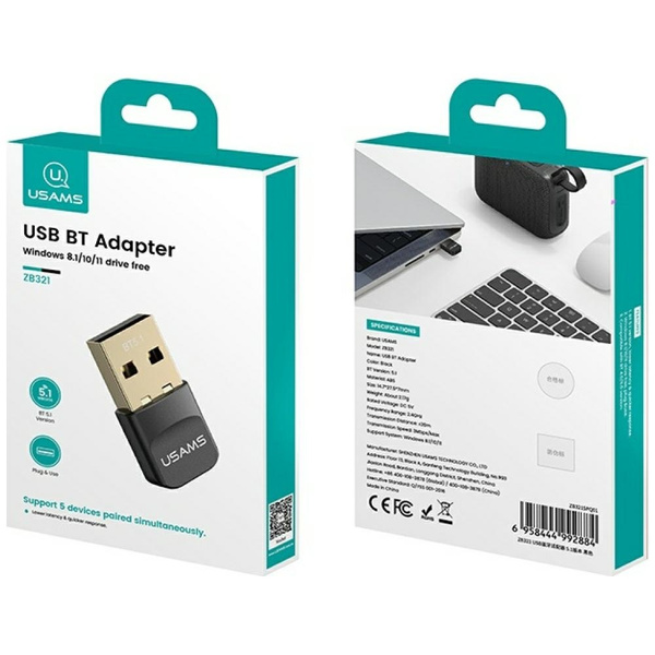 Adapter USB Bluetooth USAMS ZB321 5.1    czarny