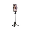 XO selfie stick Bluetooth tripod SS10 czarny 80cm