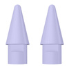 Pen Tips, Baseus Pack of 2, Nebula Purple
