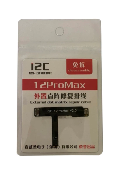 FLEX FIX FACE ID 12 PRO MAX I2C V2.0