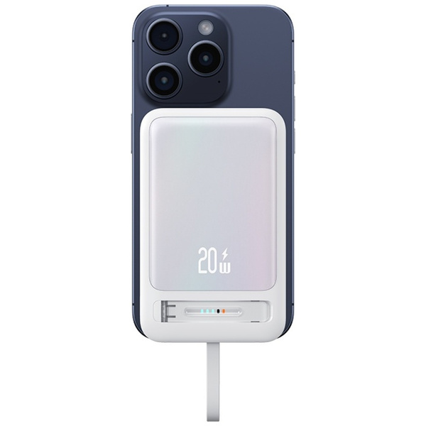 Powerbank USAMS XM Series CD219 10000mAh Magnetic Wireless biały