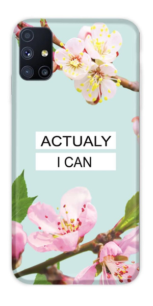 CaseGadget ETUI NADRUK GAŁĘZIE NA NIEBIE SAMSUNG GALAXY M51