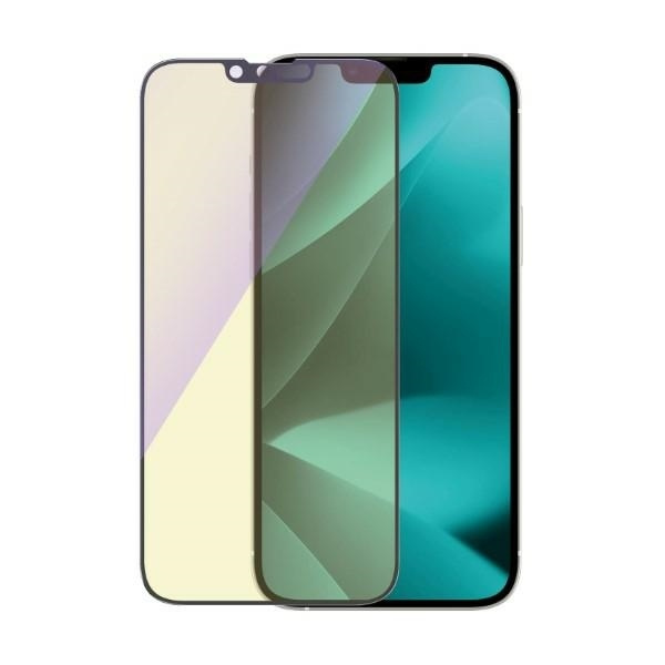 PanzerGlass Ultra-Wide Fit iPhone 14 Plus / 13 Pro Max 6,7" Screen Protection Antibacterial Easy Aligner Included Anti-blue light 2793