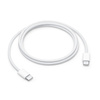 Kabel USB-C - USB-C A2795 Apple MW493ZM/A 60W 1m - biały ORYGINALNA PLOMBA