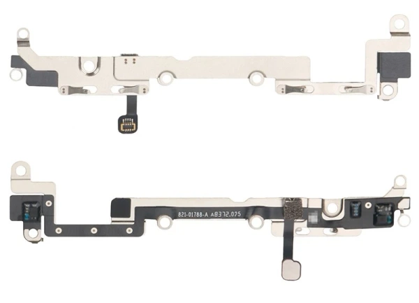 LOUD SPEAKER ANTENNA Xr