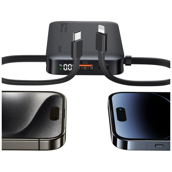 Powerbank USAMS XR Series CD228 10000mAh 20W + kabel USB-C/Lightning biały