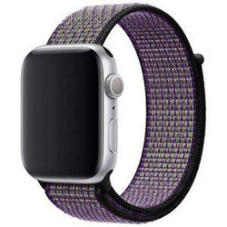 ORYGINALNA OPASKA APPLE NIKE SPORT LOOP 44MM MWU52ZM/A DESERT SAND ORYGINALNA PLOMBA