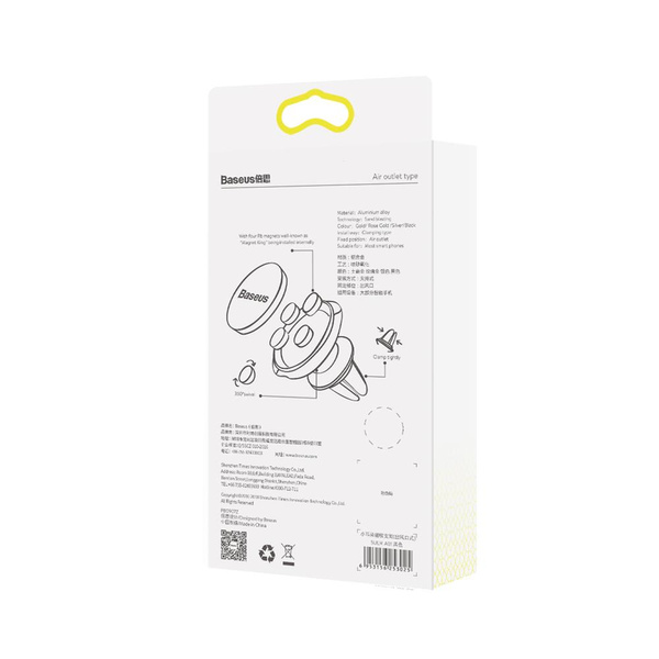 Uchwyt Baseus Small Ears Series SUER-A01 magnetyczny samochodowy na kratkę wentylacyjną - czarny