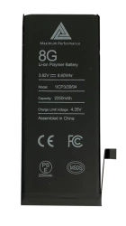Bateria do Apple iPhone 8 HC 2250mAh