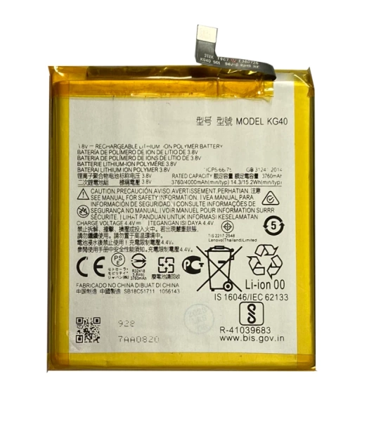 Bateria do Motorola KG40