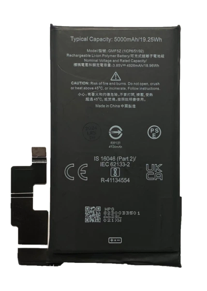 Battery Google Pixel 7 Pro