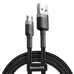 BASEUS CAFULE CABLE USB FOR MICRO 2A 3M GRAY+BLACK